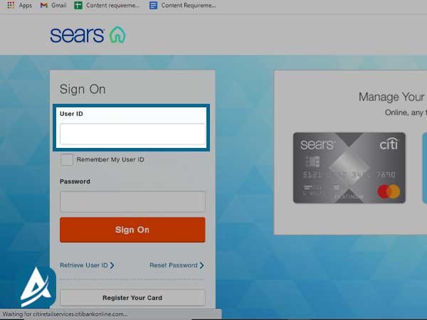 enter the Sears user ID 