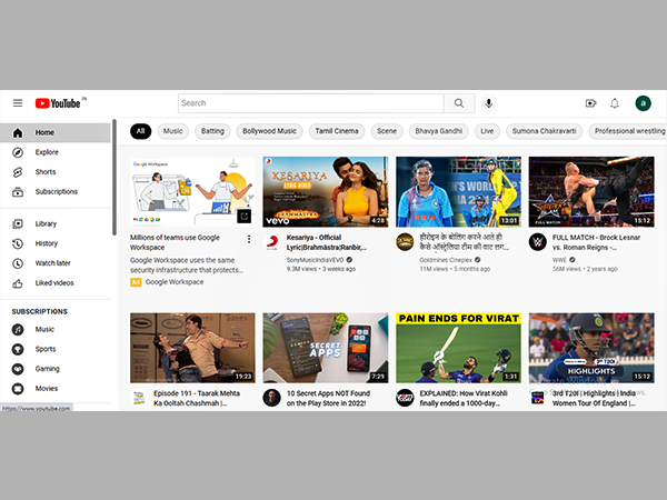 YouTube homepage